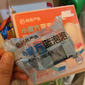 网易严选小魔方蓝泡泡洁厕宝香薰马桶清洁剂洁厕灵强力除垢除臭清香型 实拍图