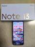 小米 Redmi Note13Pro 骁龙7S 国家补贴 新2亿像素 第二代1.5K高光屏 12GB+256GB 子夜黑 5G手机 实拍图