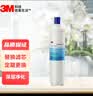 3M 净水器DWS2500T-CN滤芯家用厨房净水机自来水净水配件直饮机配件 双子净智前置滤芯PFS2500-C-CN 实拍图