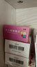 [宝尼] 儿童型止咳化痰止咳糖浆15ml/盒*3盒 小儿咳嗽 实拍图