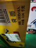 统一 汤达人 酸酸辣辣豚骨面 袋装 泡面 方便面 130g*18袋/箱 实拍图