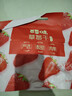 百草味草莓干258g果脯果干蜜饯烘焙休闲零食办公室解馋独立小包装 实拍图