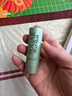Fresh馥蕾诗清新护唇膏4.3g(澄糖元气薄荷色) 生日礼物女男 实拍图