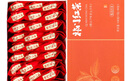 三隐茶叶 特级祁门红茶 正宗安徽红香螺浓香型盒装小泡袋150g自喝送礼 实拍图