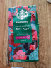 星巴克（Starbucks）新客尝鲜专享咖啡豆盲盒1袋 新鲜烘焙100%阿拉比卡豆 手冲黑咖啡 实拍图