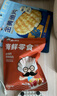渔大叔 海鲜零食香酥小黄鱼即食鱼干黄鱼酥休闲零食解馋海鲜小黄鱼45g 实拍图
