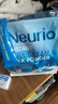 纽瑞优（Neurio）高钙奶粉独立条装小包装 青少年学生成年人中老年人 澳洲原装进口 全脂牛奶粉 生牛乳配料 900克*1袋【每袋含30克*30条】 实拍图