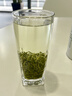 乐品乐茶高山绿茶黄山云雾特级2025新茶茶叶明前浓香型春茶散装自己喝500g 实拍图