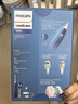 飞利浦（PHILIPS）【肖战推荐】电动牙刷钻石3系 生日礼物 情侣款送男生女友 微泡水流HX5181/02星云蓝 国家补贴 实拍图