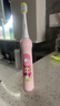 华为智选力博得智能儿童电动牙刷 鸿蒙智选升级款食品接触级材质宝宝牙刷礼物3-12岁儿童生日礼物 麒麟粉 晒单实拍图