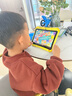 记星宝儿童学习机平板幼儿园小学到高中护眼智能3-6-12岁早教机8英寸平板电脑幼儿园思维英语拼音同步点 基础版4G+64G【三防护眼+早教益智启蒙】 实拍图