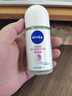 妮维雅（NIVEA）【 孙颖莎同款 】抑汗香体止汗露腋下干爽滚珠精华爽身走珠液50ml 实拍图