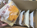卡尔顿（Calleton）岩烧流心面包早餐营养糕点休闲零食品夹心下午茶点心小吃整箱480g 实拍图