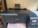 爱普生（EPSON）墨仓式 L3255彩色打印机 微信打印/无线连接  家用打印优选（打印、复印、扫描、AI学习打印机） 实拍图