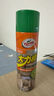 龟牌（Turtle Wax）大力橙多功能泡沫清洁剂（G-500901）650ml汽车内饰清洁除胶剂 实拍图