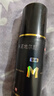 蔓迪蔓迪生发喷雾90ml*4瓶【超值量贩装】5%米诺地尔酊男士专用治脱发育发斑秃原液搽剂曼迪京东自营米洛 实拍图