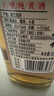古越龙山尊享版无高低 传统干型 绍兴 黄酒 500ml 单瓶装  实拍图