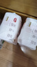 好奇（Huggies）铂金装小桃裤拉拉裤箱装XXXL64片尿不湿【透爽散热】 实拍图