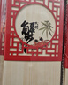 【礼券】阳澄联合大闸蟹礼券9555型公5.5两母4.0两4对8只螃蟹券中秋送礼盒礼品卡 实拍图