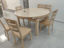 晨巢 餐桌 实木餐桌 可伸缩折叠圆桌餐桌家用现代中式饭桌餐厅家具 1.38米原木色 一桌六椅 实拍图