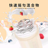 贝瑟斯蛋白粉摇摇杯男健身杯子奶昔搅拌杯代餐杯运动水杯700ML 米色 实拍图