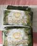 babycare金山茶花拉拉裤XXXL24+3片(＞17kg)婴儿尿不湿超薄透气轻柔花苞裤 实拍图