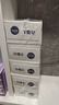 红卫羊脂皂120g*5块香皂沐浴洗脸洗澡二合一肥皂控油去黑头洁面皂 实拍图