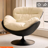 欧木希北欧风单人沙发椅旋转蛋壳椅子客厅家用懒人沙发看书轻奢休闲躺椅 高级黑拼白色（乳胶款） 实拍图