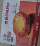 大希地葡式蛋挞皮和蛋挞液组合套装带锡纸托模具原料冷冻烘焙食材 【蛋挞皮600g*2盒】60个 实拍图