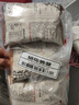 茶颜悦色干脆玉米芝士三角 解馋小零食膨化食品办公室零食20g*6袋装共120g 实拍图
