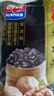 西麦黑芝麻核桃粉350g 燕麦片黑芝麻糊营养早餐五谷杂粮粉独立包装 实拍图