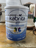 佳贝艾特（Kabrita）睛滢 儿童成长配方羊奶粉4段800克（3岁以上）天然A2蛋白 实拍图