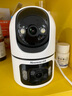 纽曼无线家用智能AI摄像头高清监控器360度无死角带夜视全景语音手机远程旋转可对话室内外家庭云台 实拍图