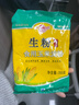 味好美（McCormicK） 其他调味料烘焙原料 大桥生粉食用玉米淀粉200g 厨房调料 实拍图