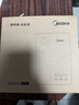 美的（Midea）便携式烧水壶 即热式饮水机 电热水壶 折叠出差旅行桌面家用迷你速热直饮机恒温 国家补贴JRB02 实拍图