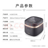 飞利浦（PHILIPS）【25分钟快速饭】多功能1.8L迷你电饭煲隐藏式触控顶屏 24小时智能预约电饭锅HD3072/90深灰金 实拍图