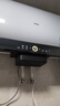 海尔（Haier）国家补贴20%双胆扁桶电热水器60升 BK3PRO 小魔盒鲜活水 净肤洗AI智慧 3300W速热免清洗镁棒免更换 实拍图