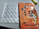壮骨舒筋活血止痛贴膏药贴老虎追风膏肩周炎腰痛腰疼间盘突出 8贴/1盒【运费贵不划算】 实拍图
