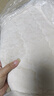 无印良品抗菌牛奶绒大豆床褥床垫遮盖物 双人家用褥子法兰绒软床褥1.8*2米 实拍图