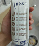 蒙牛特仑苏有机纯牛奶250mL*12盒 品质奶源 送礼盒装 电商定制 实拍图
