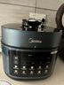 美的（Midea）电压力锅自动排气全自动新款 高压锅电高压锅家用双胆电饭煲高压电饭锅沸腾多功能0涂层 【双圆灶釜】- 4.8L 实拍图