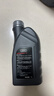 奥迪（AUDI）机油原厂专用全合成润滑油适用A1 A3 A4LA5 A6L A7 A8L Q3 Q5L Q7 奥迪5W40机油 1升装（国五） 实拍图