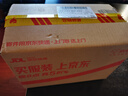 百雀羚小雀幸面膜缤纷装30片补水透亮保湿(滢润+澄静+紧弹)品质国货 实拍图