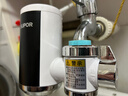 苏泊尔（SUPOR）电热水龙头速热家用即热式免安装快速加热厨宝小型电热水器冷热两用过水热厨房 白色+漏保 实拍图