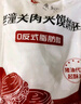 悦味纪 虾皮韭菜鸡蛋菜盒1.56kg 共12个 韭菜盒子馅饼 半成品早餐速食  实拍图
