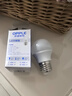 欧普照明（OPPLE）LED节能灯泡E27螺口灯泡 【3w-超白光6500K】1只装 大功率光源超亮高显色球泡 实拍图