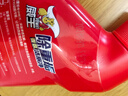 威王洁厕灵500g*2瓶 除重垢马桶清洁剂 去味除菌洁厕液 除顽固污渍 实拍图