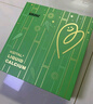Inne因你竹节钙赖氨酸钙镁锌液体钙儿童青少年30条*2罐礼盒 实拍图