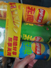 乐事（Lay's）无限薯片 104g*3罐 组合装（黄瓜+原味+青柠） 休闲零食 实拍图