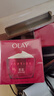 玉兰油（OLAY）大红瓶面霜80g抗皱紧致抗衰老女士保湿面霜护肤品生日礼物女 实拍图